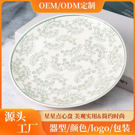 White circular plastic melamine ceramic tableware plates with green floral and vine patterns for home dining table decoration White circular plastic melamine ceramic tableware plates with green floral and vine patterns for home dining table decoration